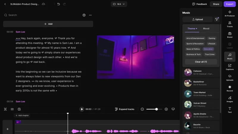 Riverside — Entertainment, интерфейс, скриншот 5/421
