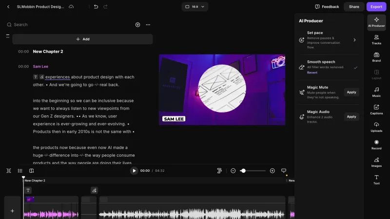 Riverside — Entertainment, интерфейс, скриншот 6/421