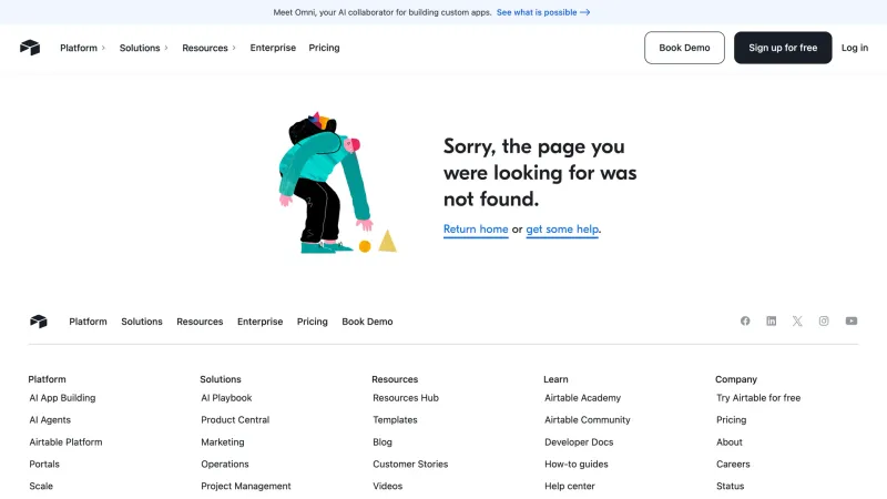 Airtable — 404, скриншот 7/11