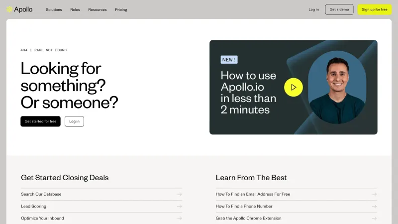 404 — Apollo, SaaS UI