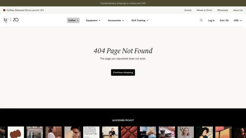 Assembly Coffee — 404, скриншот 4/8