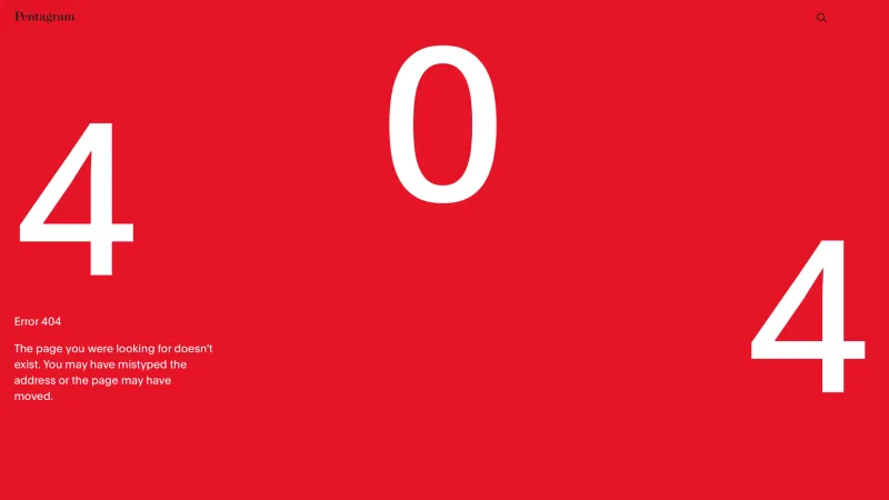 Pentagram — 404, скриншот 5/7