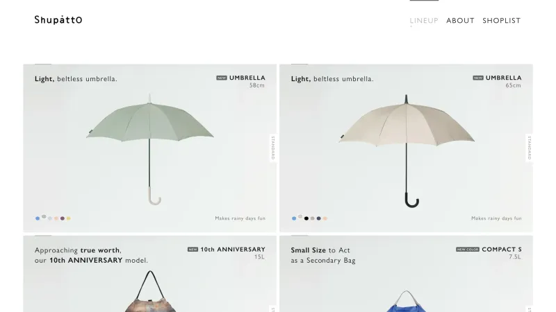 Shupatto — About, Footer Section, скриншот 3/3