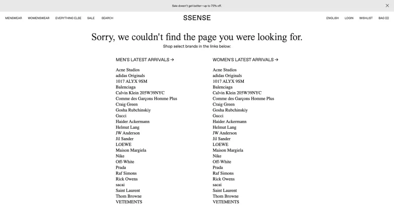 SSENSE — 404, скриншот 2/7