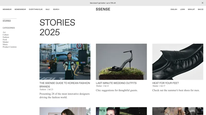 SSENSE — Blog, скриншот 3/7