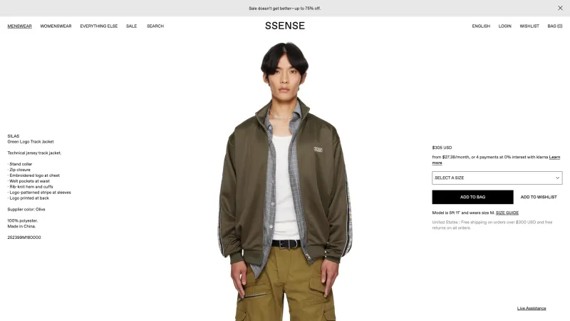 SSENSE — Store, скриншот 4/7