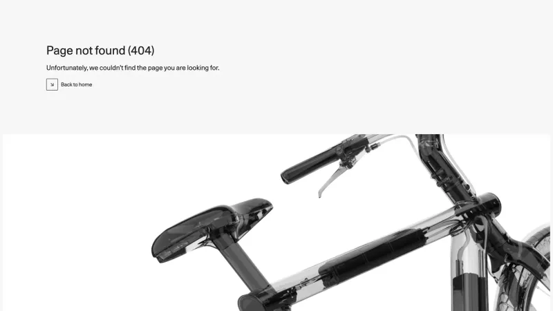 VanMoof — 404, скриншот 8/9