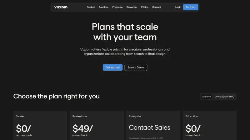 Vizcom — Pricing, скриншот 2/12