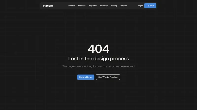 Vizcom — 404, скриншот 5/12