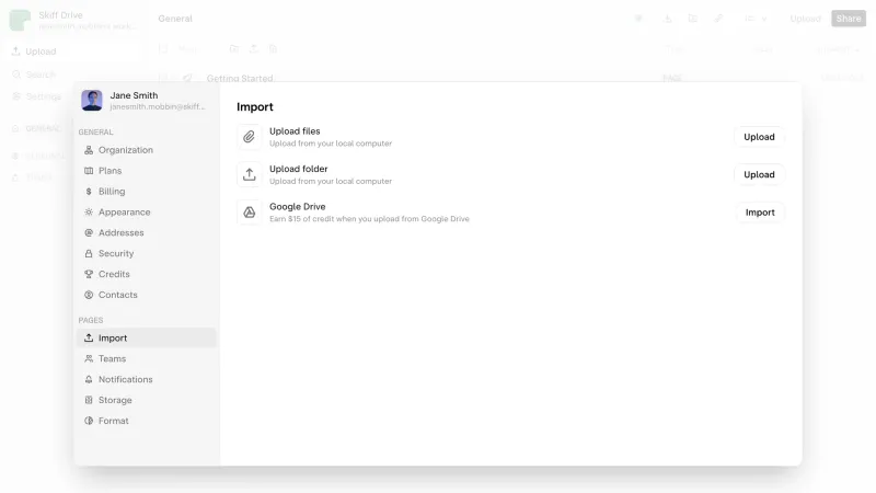 Skiff — Security, интерфейс, скриншот 3/650