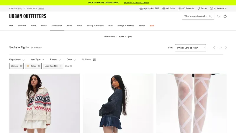 Urban Outfitters — E-commerce, интерфейс, скриншот 4/153