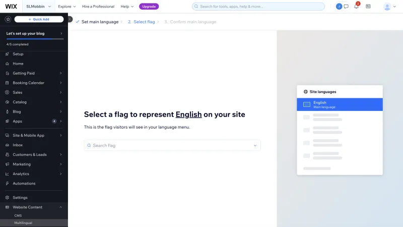 Wix — Design, интерфейс, скриншот 1142