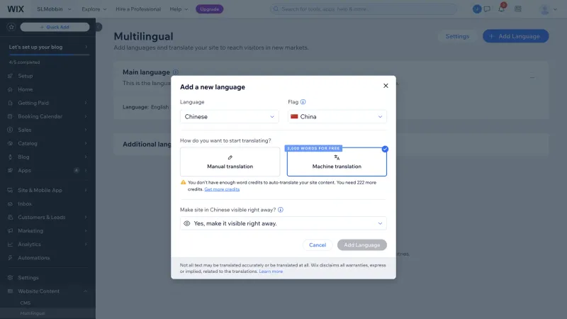 Wix — Design, интерфейс, скриншот 1470